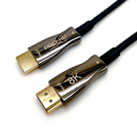 HDMI кабель оптический 2.1 Pro-HD Optical Fiber 8K-4K HDR